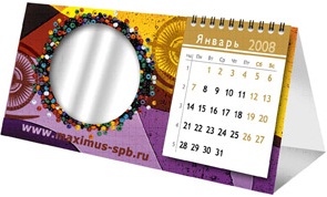 Печать календарей домиков в Екатеринбурге